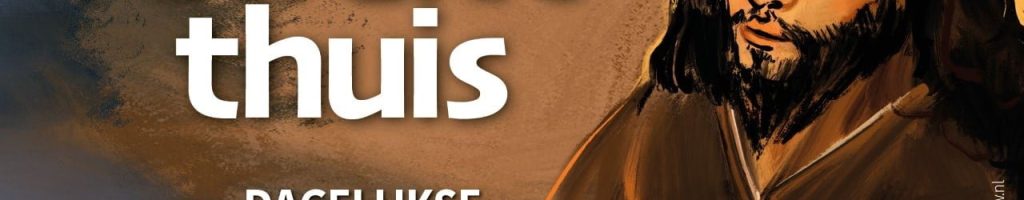 GetAttachmentThumbnail-1