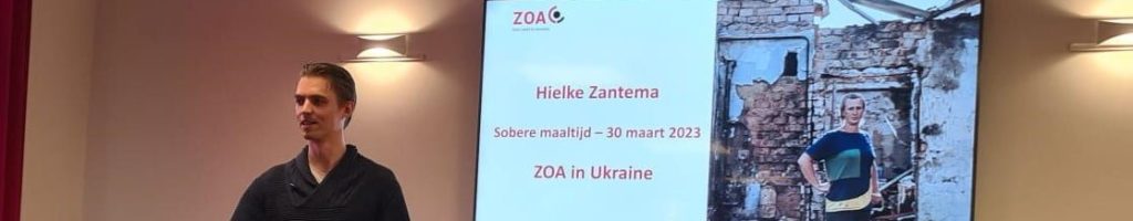 ZOA Hielke Zantema